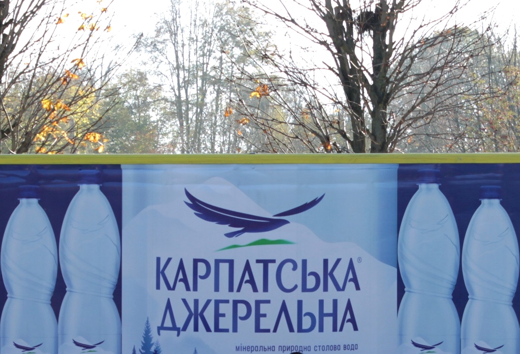 Вода - основа життя! 